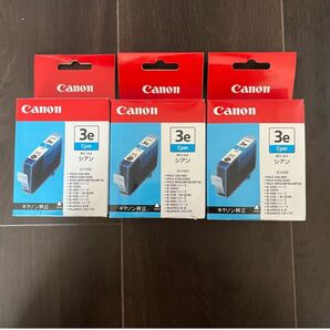 【3個セット】Canon キャノン 純正インク シアン インク プリンター 3e 純正 インク インクカートリッジ