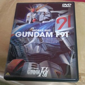 機動戦士ガンダム F91 DVD