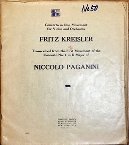 パガニーニ ヴァイオリン協奏曲 第1番 ニ長調より 第1楽章/クライスラー編 (ヴァイオリン＋ピアノ) 輸入楽譜 PAGANINI Concerto N.1 洋書