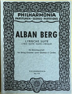 ベルク 弦楽四重奏のための叙情組曲 (ポケットスコア) 輸入楽譜 BERG Lyrische Suite fur Streichquartett 洋書