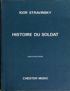 ストラヴィンスキー 舞台音楽「兵士の物語」 ( スタディ・スコア) 輸入楽譜 STRAVINSKY Histoire du Soldat 洋書