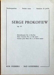  Proco fief фортепьяно концерт no. 1 номер менять ni длина style Op.10 ( карман оценка ) импорт музыкальное сопровождение PROKOFIEFF Piano Concerto No.1 D-flat Major Op.10 иностранная книга 