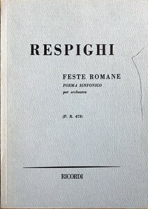 re Spee gi реверберация поэзия [ Rome. праздник ] ( карман оценка ) импорт музыкальное сопровождение RESPIGHI Feste Romane иностранная книга 