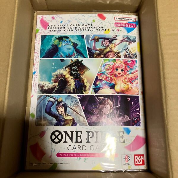 ワンピースカードゲーム プレミアムカードコレクション