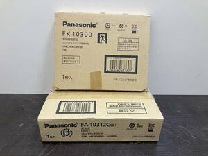 4238 新品未使用 Panasonic パナソニック LED 誘導灯 避難口用片面型 FA10312C 表示板 FK-10300 千葉県船橋市三咲 手渡し可 複数在庫