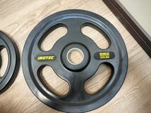 4467 iROTEC アイロテック オールラバー オリンピックプレート シャフト径50mm 50φ 2.5kg 5kg 10kg 各1枚 合計17.5kg 千葉県船橋市三咲_画像2