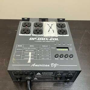 American DJ アメリカンDJ 4チャンネル DMX DIMMER PACK ディマーパック DP-DMX20L 千葉県船橋市三咲 通電確認 手渡し可 3の画像4