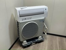 4533 DAIKIN ダイキン ルームエアコン AN22YCSK-W 6畳用 2021年製 動作確認済み 千葉県船橋市三咲 手渡し可 冷暖房_画像1