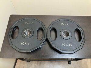 4100 WILD FIT ワイルドフィット オリンピックプレート 10kg 2枚セット 合計20kg シャフト径50mm 千葉県船橋市三咲 フルラバー 手渡し可