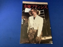 □■□Cinema square Magazine No.38 No.64（現状品）□■□_画像2