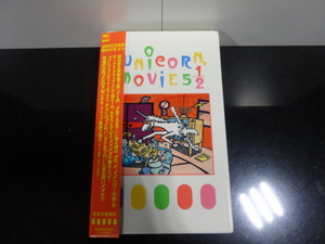 □■□Sony Records ソニーレコード ユニコーン UNICORN MOVIE 5 1/2 VHS 完全生産限定□■□