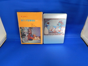 *#* Tey nen Disney . book type lunch box ( small ) [ Snow White ]*#*