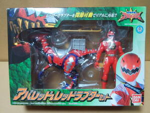 [ unopened ] Bakuryuu Sentai Abaranger aba red & red lapta- set POWER RANGERS DINO THUNDER BANDAI