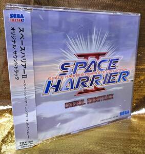 CD スペースハリアーII -スペースハリアーコンプリートコレクション- オリジナルサウンドトラック　セガ