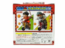 【未使用品】バンプレスト ドラゴンボール フィギュア&バイク 亀仙人 ホンダモンキー [B107H524]_画像2