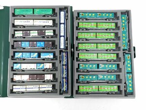 Nゲージ コンテナ系車両まとめ売り ヤマト運輸/福山通運/仙台運送/札幌通運/函館運送 他 中古品[B064H578]
