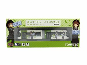 [ used beautiful goods ] N gauge TOMYTEC / Tommy Tec railroad collection TLR0604 Toyama lai trail railroad ... wrapping (C: yellow green ) [B064H654]