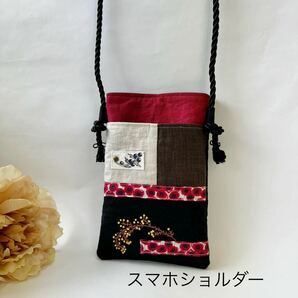 リネン スマホショルダー Mサイズ 麻 リネン 手刺繍 リバティ パッチワーク ハンドメイド スマホポーチ ショルダーバッグ 麻の画像1