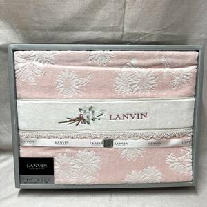 LANVIN Lanvin махровое покрывало 140×190 хлопок 100%(4348)