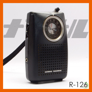 【昭和レトロ】NATIONAL　R-126 トランジスタラジオ AMラジオ ナショナル 動作品 アンティーク