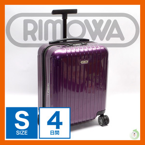  Rimowa /RIMOWA SALSA AIR suitcase 22L machine inside bringing in size 1~3. type traveling bag 
