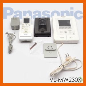 パナソニック　テレビドアホン VL-SV230X インターホン 子機/玄関子機 VL-W605/VL-V566-S