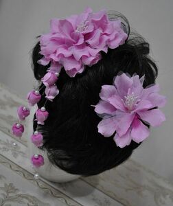 Kky189/no4[380 jpy ] hair ornament / kimono /. equipment / front ./pa- Tey -/ dress / yukata / wedding / coming-of-age ceremony / outside fixed form shipping OK /sho King pink series Mai .b Rav la