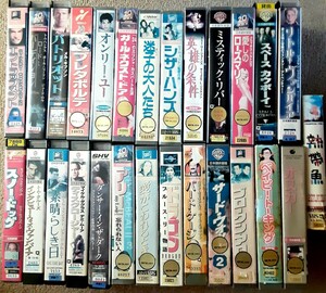 VHS ビデオ 洋画 ビデオテープ 27本セット 映画 まとめ売り 希少 レア VHSテープ 吹き替え 日本語吹替 レンタル落ち