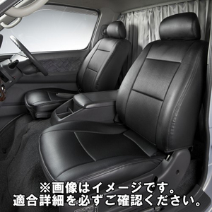 アズール シートカバー トヨタ ダイナ 600系 標準キャブ (R01/05～)運転席単品【品番：AZU11R09】