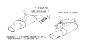 柿本改 KRノーブルエリッセ B51331C マフラー スバル フォレスター [DBA-SH5] 柿本 送料無料