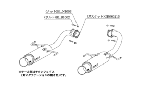 柿本改 レグ06&R B21327 マフラー スバル アウトバック [UA,CBA,DBA-BPE] 柿本 送料無料