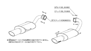 柿本改 KRノーブルエリッセ B51314B マフラー スバル レガシィツーリングワゴン [UA,CBA,DBA-BPE] 柿本 送料無料