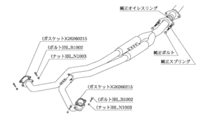 柿本改 センターパイプ BCP335 マフラー スバル レガシィB4 [DBA-BM9] 柿本 送料無料