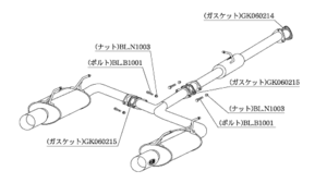 柿本改 Kakimoto.R HS337 マフラー ホンダ S2000 [GH,LA,ABA-AP1] 柿本 送料無料