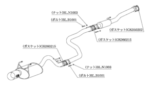 柿本改 Kakimoto.R HS310 マフラー ホンダ シビック ハッチバック[E-EK4] 柿本 送料無料