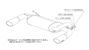 柿本改 KRノーブルエリッセ N52384B マフラー ニッサン ムラーノ [CBA-TNZ51] 柿本 送料無料