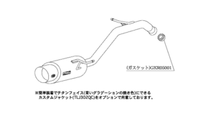 柿本改 ハイパーGTボックス Rev. M41326 マフラー ミツビシ コルト [CBA-Z27A] 柿本 送料無料