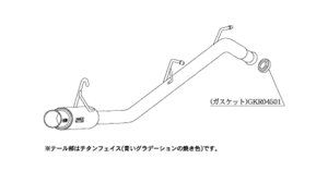 柿本改 GTボックス 06&S N42378 マフラー ニッサン モコ [CBA-MG22S] 柿本 送料無料