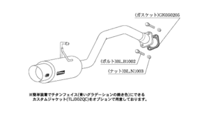 柿本改 ハイパーGTボックス Rev. T413105 マフラー トヨタ カローラルミオン [DBA-NZE151N 09/12_M/C前] 柿本 送料無料