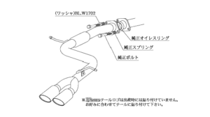 柿本改 KRノーブルエリッセ T523126D マフラー トヨタ ハリアー [DBA-ZSU65W] 柿本 送料無料