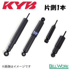 KYB 補修用ショックアブソーバー 1本 ジムニー JA12W/JA22W リア 【343386】