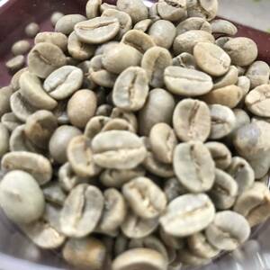  coffee raw legume 400g2 kind 