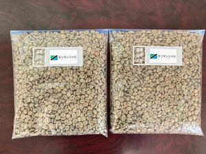コーヒー生豆 タンザニアAA800g
