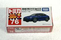 トミカ　No.76 SUBARU スバル　WRX S4 STI S port R EX 初回特別仕様　新品_画像1