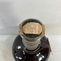 古酒 ROYAL SALUTE ロイヤルサルート 21年 750ml 40度 陶器ボトル スコッチウイスキー 1460g 巾着袋付き 未開栓_画像5