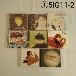 CD まとめ売り 8組セット 8枚セット 三石琴乃 國府田マリ子 J-POP 5IG11-2