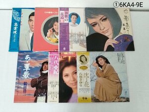 レコード　邦楽　高倉健　森進一他　7枚　まとめ売り　6KA4-9E