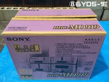 SONY ミニハイファイ コンポーネントシステム DHC-MD919(スピーカーシステムなし) 6YD5-1E_画像8