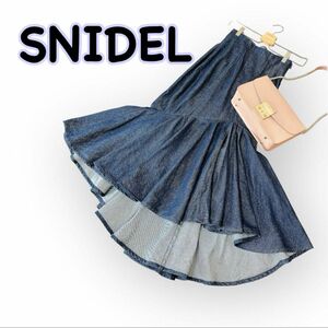 スナイデル　ハイウエストヘムボリュームスカート　マーメイド　フレア　デニム プリーツ snidel