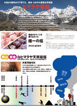 ヒマラヤ岩塩 ローズピンクソルト 2-3ｍｍ 1kg Himalayanrosepinkrocksalt ミル用 食用 検査済 (No１)_画像2